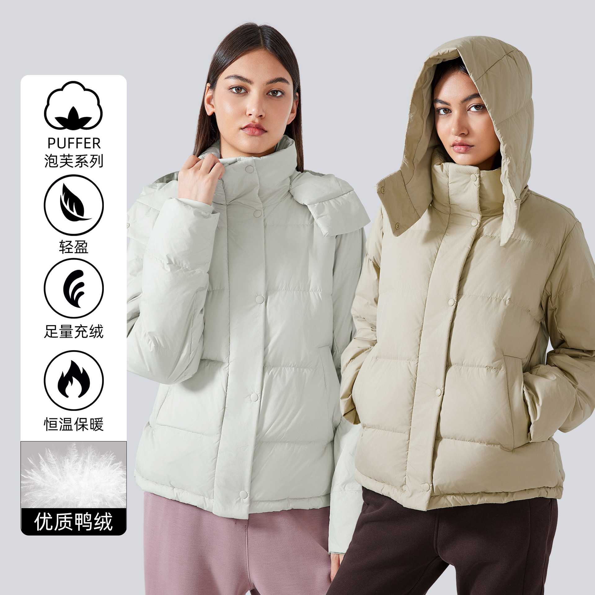 冬季新款抽绳收腰连帽外套女卡扣拉链双门襟保暖防风羽绒服DAW160