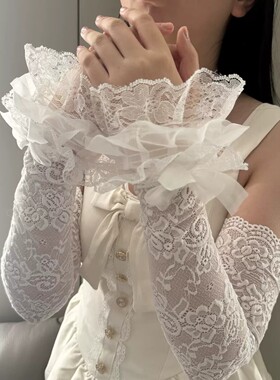 白色蕾丝手套女薄款夏季网纱花边袖套仙气配饰女生假袖子甜美手袖