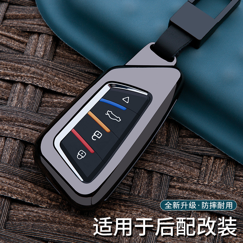 改装刀锋款金属抗摔耐磨