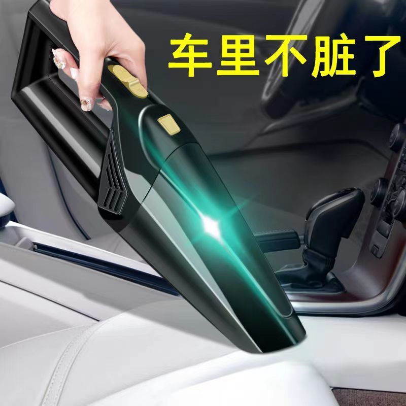 车载无线充电吸尘器家车两用室内强力大功率大吸力手持便携迷你型