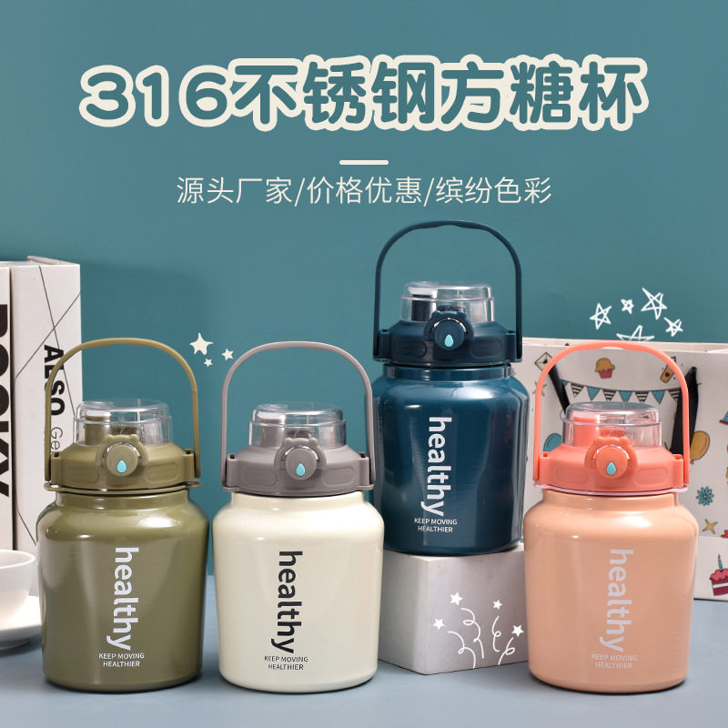大肚保温杯316不锈钢大容量图片
