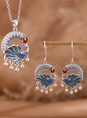 珐琅彩吊坠耳饰凤凰流苏女士套装