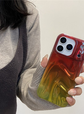 级感橙色晕染绸缎纹适用iPhone17pro手机壳16pm手机壳15pro/14