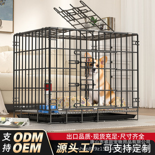 Dog cage cat cage home large pet villa狗笼子