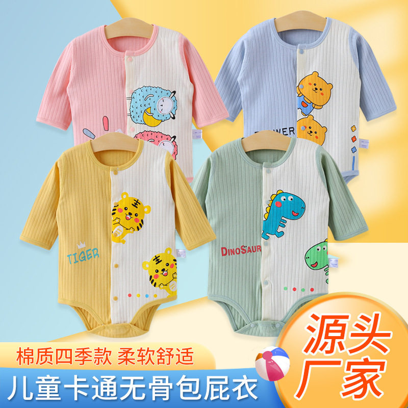 纯棉三角哈衣长袖婴儿连体衣