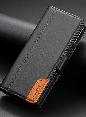 适用三星Z Fold7防盗刷FRID钱夹插卡皮套Fold3/4/5/6拼接双色保护套翻盖磁扣手机壳皮纹