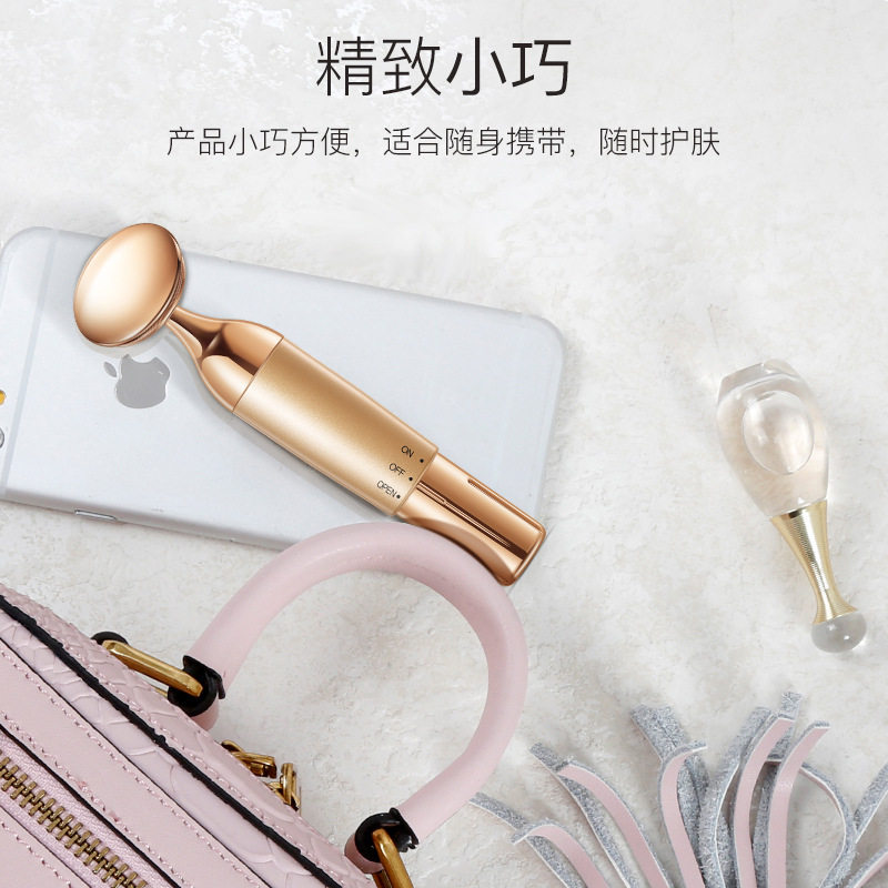 v脸塑形黄金棒导入仪 提拉按摩仪净颜美容仪 脸部精华导入嫩肤仪