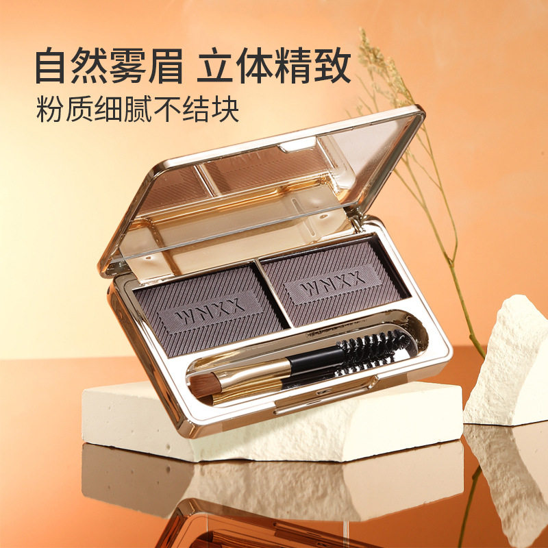 【拍1发2】国产小众品牌~鎏金花影双色眉粉！自然立体不易结块