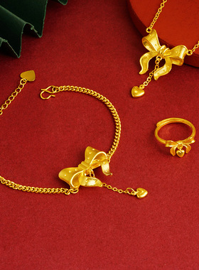 佛糖 越南沙金蝴蝶结项链轻奢女士百搭手链仿黄金真金电镀饰品