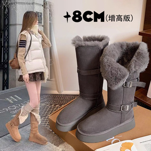 长筒雪地靴女 内增高厚底靴子毛毛翻边两穿加绒棉鞋 2025年冬季 新款