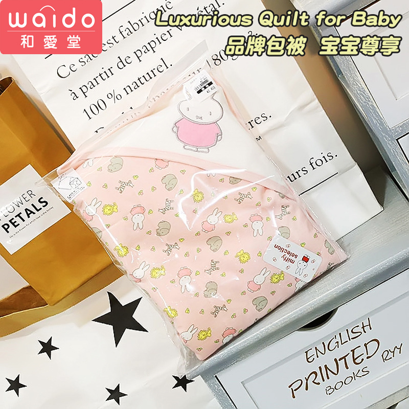 日本和爱堂新生婴儿抱被纯棉防惊跳包被产房襁褓春夏薄款印花被