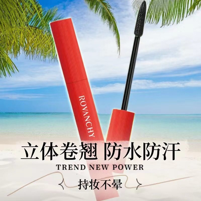 洛梵诗睫毛膏浓密持久防水防汗不晕染自然拉长易上手立体卷翘正品,彩妆/香水/美妆工具,睫毛膏,淘宝优惠券,粉丝福利购,淘宝优惠卷