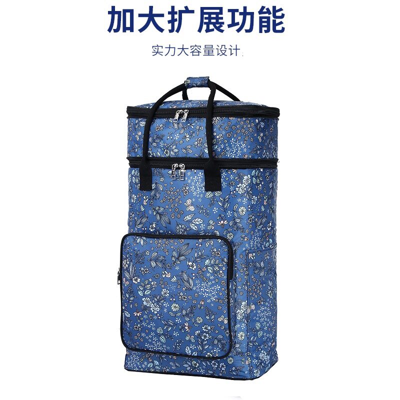 防水保鲜买菜车布袋便携