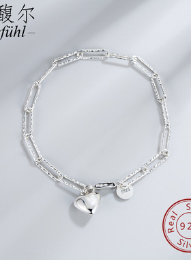 S925纯银爱心手链女欧美ins心形复古heart bracelet泰银做旧银饰