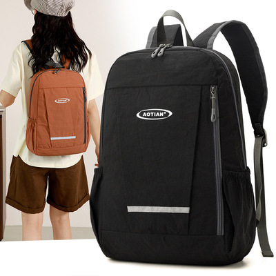 新款折叠包奥天中国男女通用