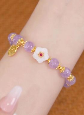 新款紫水晶闺蜜手链ins小众设计甜美轻奢简约百搭级感生日礼物