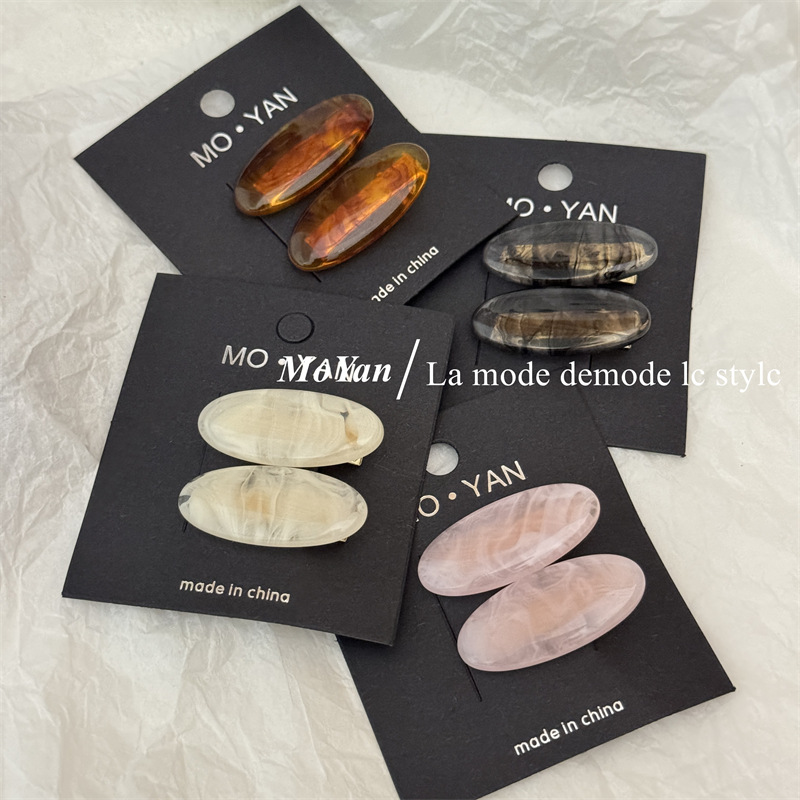 水墨色系椭圆小发夹女气质鸭嘴夹对夹侧边碎发刘海夹发卡夹子头饰