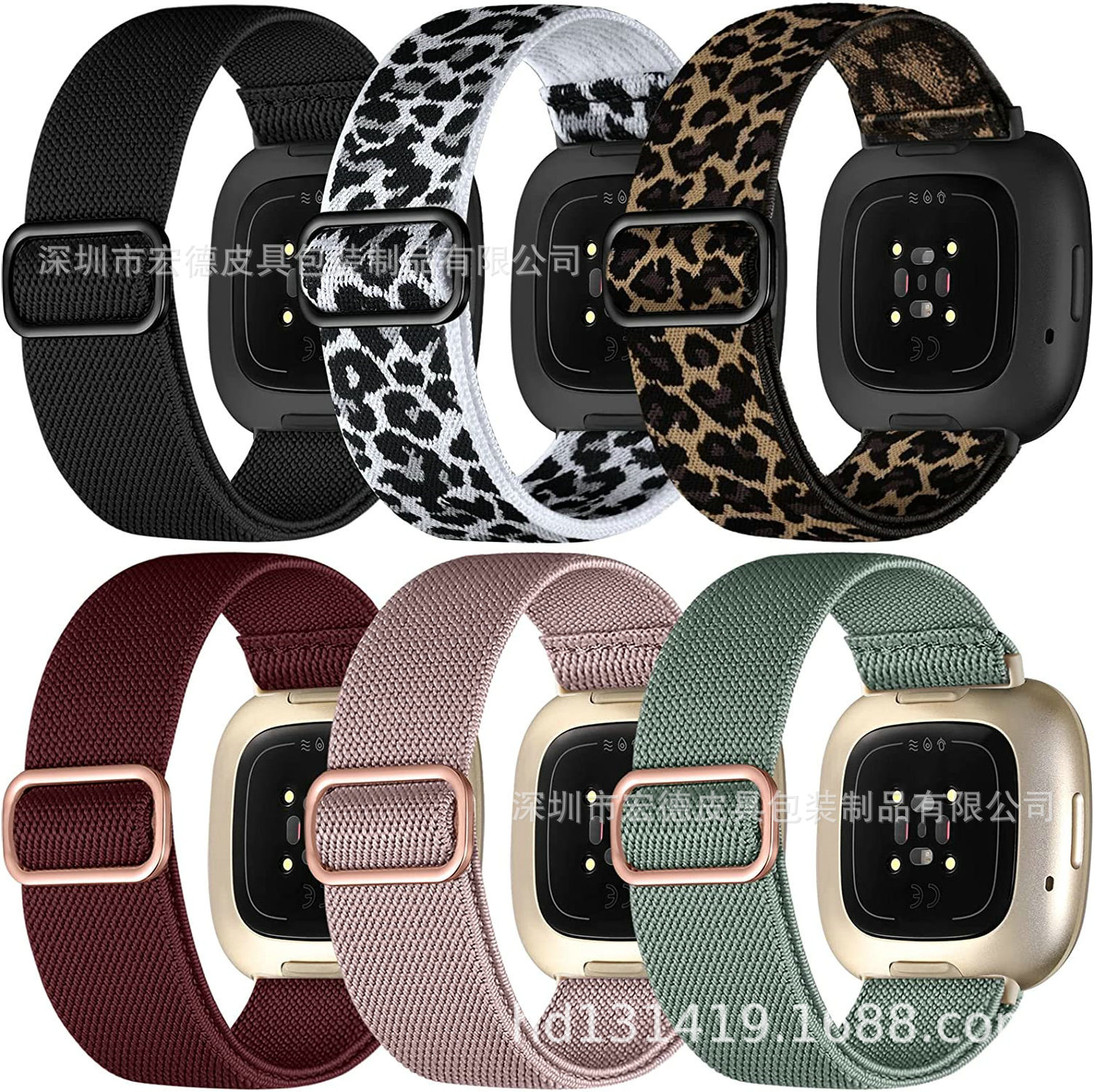 适用Fitbit Versa2/Lite/Versa SE编织弹力表带 Versa3/4大扣腕带
