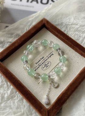 【绿酒当歌】小清新天然白水晶手串绿萤石手链葫芦吊坠小红书爆款