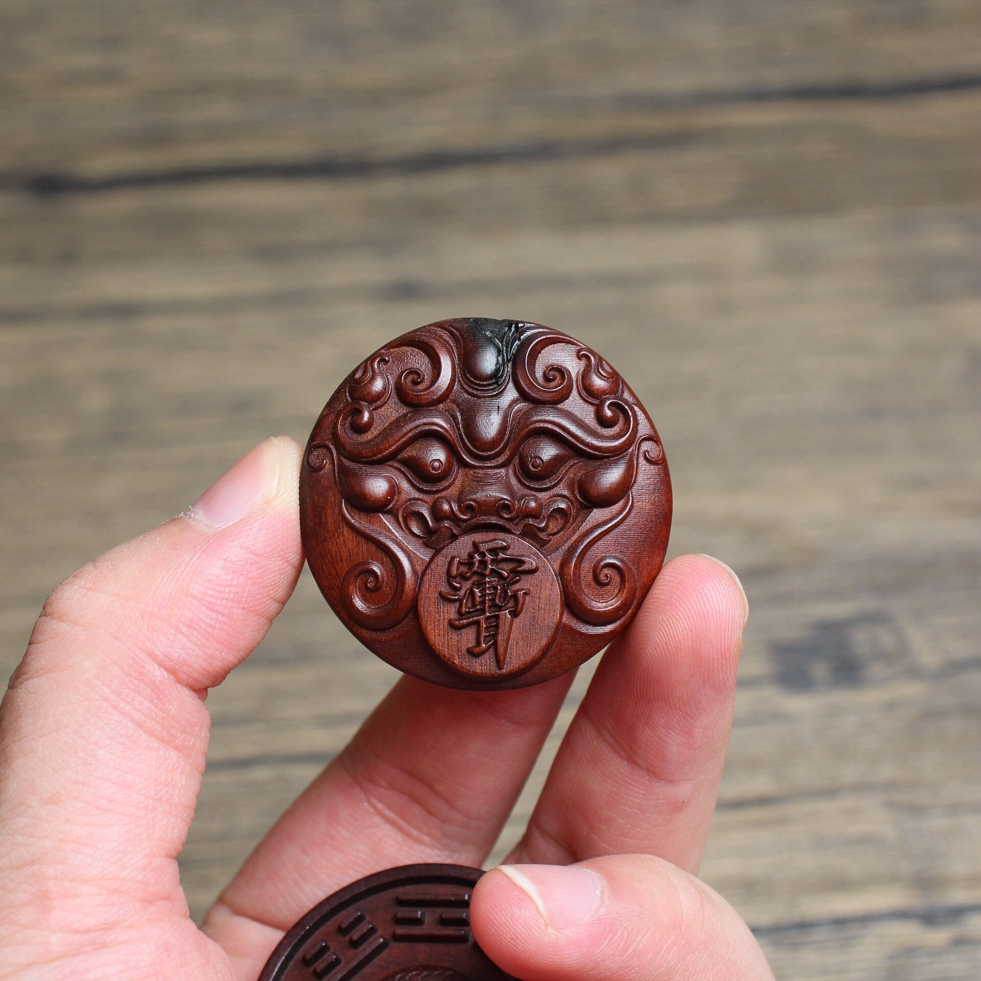 雷击枣木紫薇讳平安扣挂件吊坠道家法器随身配饰老料深色精雕手工