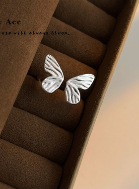 个性甜酷风液态蝴蝶戒指开口可调节小众夸张食指戒时尚级感指环