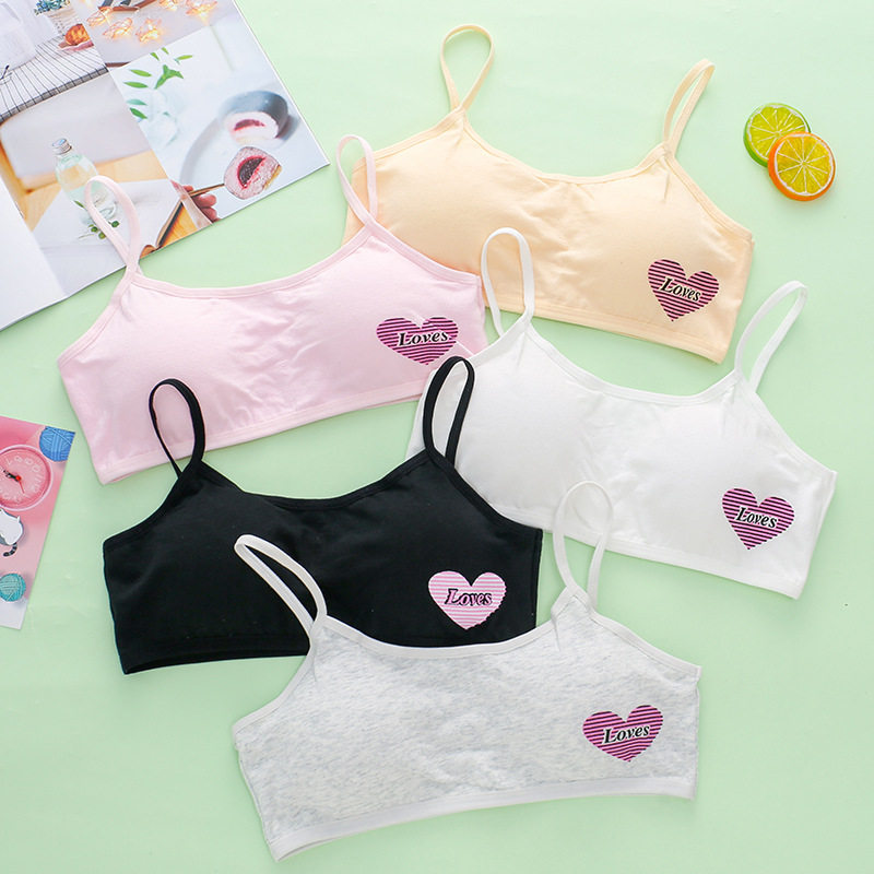 少女内衣初中生女中学生12-15岁发育期纯棉吊带小背心女童文胸
