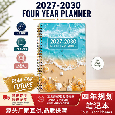 月度计划本A5笔记本欧美