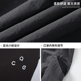 休闲裤春季机能伞兵裤潮牌质感廓形宽松弯刀长裤OK2497-P45控78，男装休闲裤，电商A362