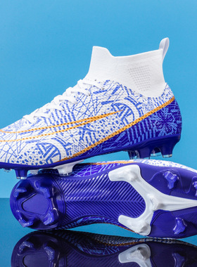 新款足球鞋比赛足球鞋Football