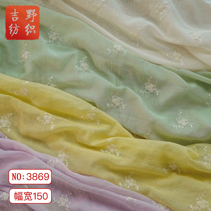 糖果色微透春夏辅料礼服小清新女装绣花面料柔软立体花朵连衣裙布