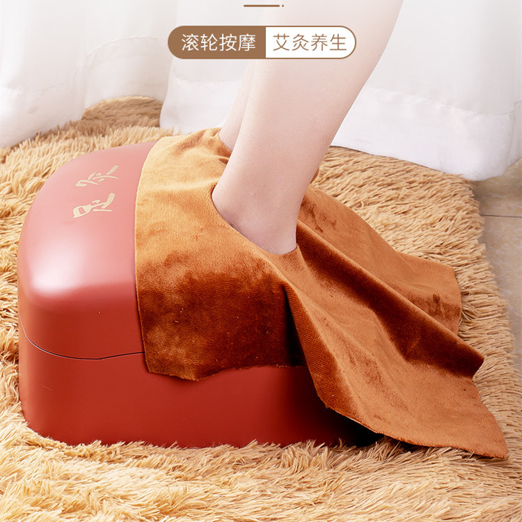 未艾方兴足部艾灸盒熏脚底足疗仪随身灸家用涌泉穴滚轮式按摩器