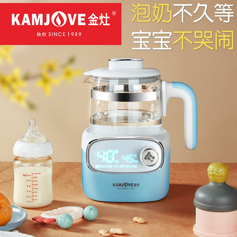 金灶KM-18智能恒温调奶器电水壶自动温奶器除氯保温烧水壶 家用
