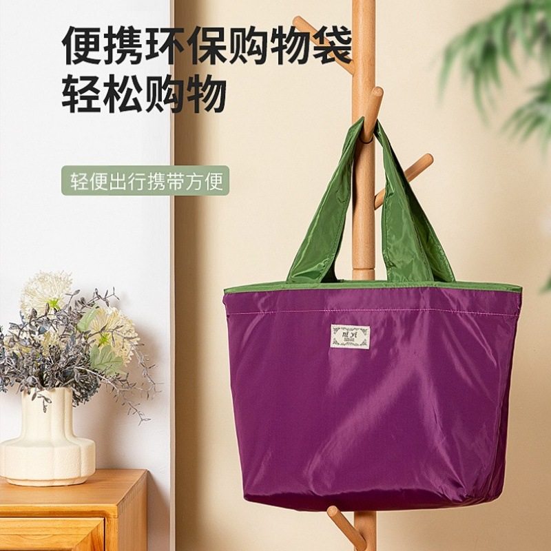 购物袋超市环保大号买菜包折叠便携大容量防水肩手提帆布袋结实