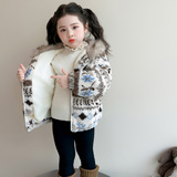 女童费尔岛冬装外套2025新款儿童洋气冬季加绒加厚保暖连帽毛毛衣，童装外套，祺妙童装