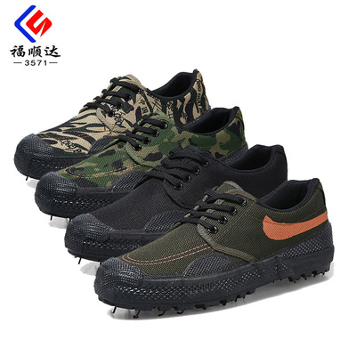 解放鞋低帮工地劳保鞋