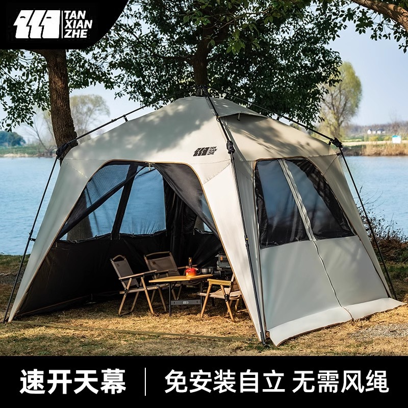 车边速开天幕帐篷户外露营探险者