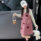 女童2025年秋冬新款蝴蝶结亮片裙打底毛衣套装女大童洋气户外套装，童装连衣裙，祺儿童装