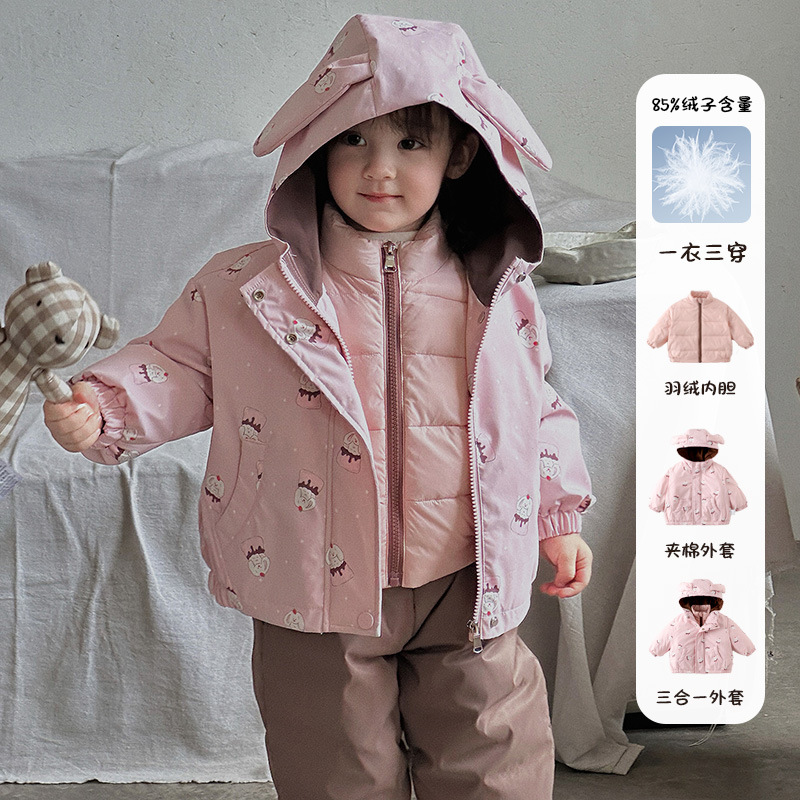 婴幼儿冬装夹棉外套 a类连帽新款女羽绒内胆三合一冲锋衣羽绒服