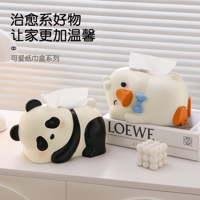 ins风躺平鸭熊猫树脂抽纸巾盒房间装饰品可爱创意客厅茶几桌面摆