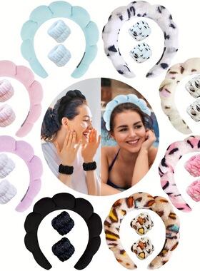 亚马逊欧美跨境麻花海绵颅顶头箍发带洗脸化妆云朵发箍套装发饰
