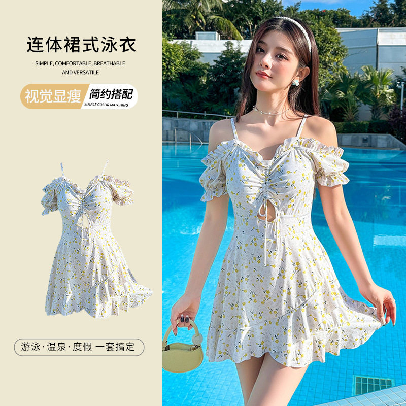 甜美连体泳衣女款露肩裙式2025年新款小胸聚拢修身碎花游泳衣