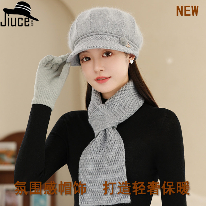 冬季新款轻奢中老年兔毛鸭舌贝雷帽韩国妈妈护耳加绒针织帽子围巾