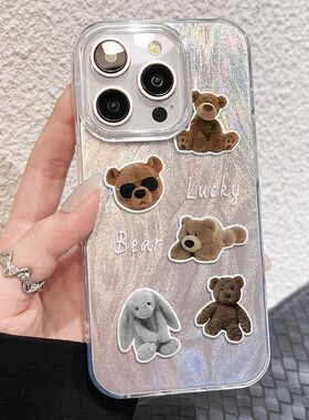 Cute Bear Cartoon Feather Yarn Hard Shockproof Case 适用 iPhone 17 Pro Max 15 14 13 12 Large Cutout