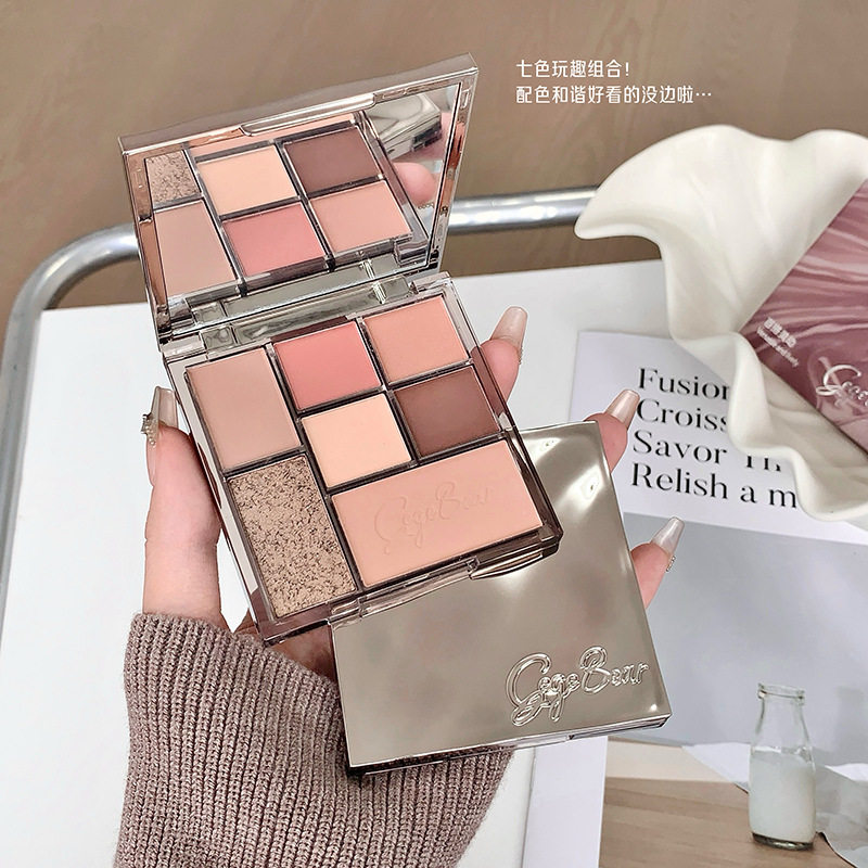 Gege bear七色玩趣组合盘 细腻低饱和大地色哑光珠光光眼影粉盘
