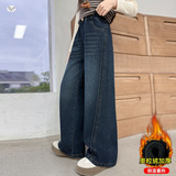 女童加绒阔腿裤2025年秋冬新款中大童压花牛仔裤显瘦直筒长裤冬装，童装裤子，祺儿童装