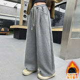 女童加绒糯米裤2025年秋冬新款纯色直筒裤中大儿童百搭阔腿裤长裤,童装裤子,祺儿童装, 女童加绒糯米裤2025年秋冬新款纯色直筒裤中大儿童百搭阔腿裤长裤,童装裤子,祺儿童装,