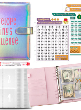 100Envelope Challenge活页本情侣100天挑战存钱本零钱储蓄笔记本