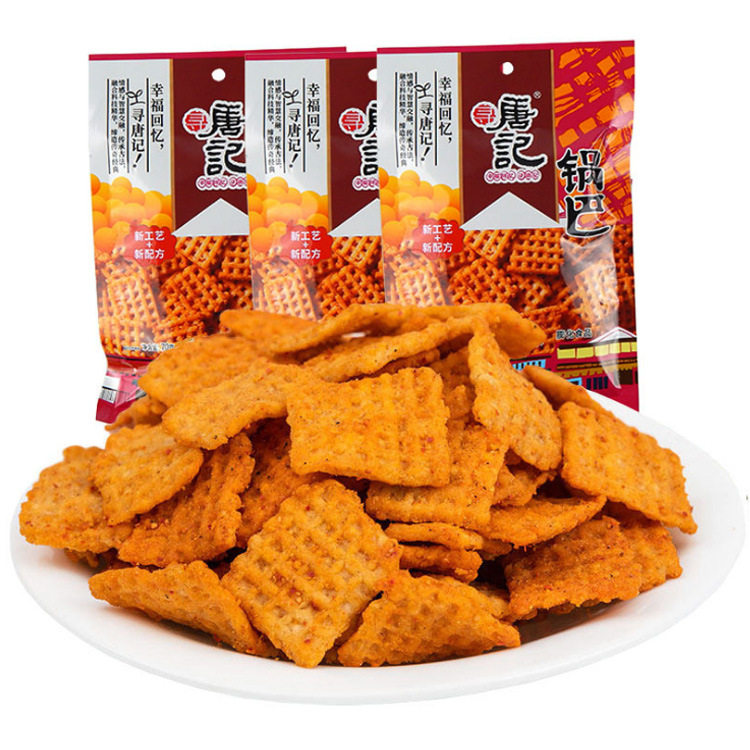 寻唐记唐记原味锅巴儿时怀旧解馋零食公室休闲网红小吃袋装食品