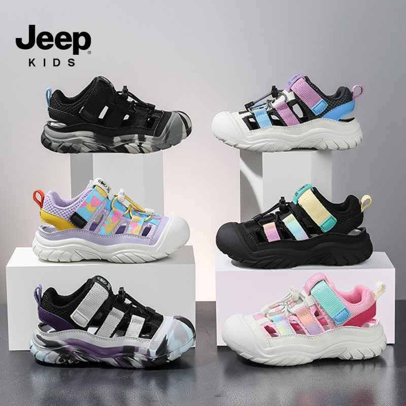 Jeep中大童包头凉鞋2026夏季新款女童沙滩鞋男童户外软彩底运动鞋