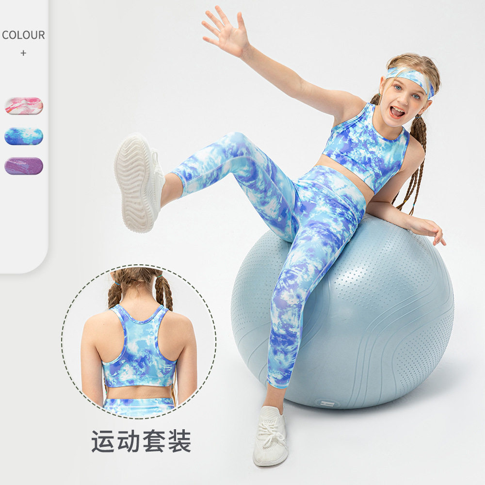 女童印花舞蹈运动瑜伽服套装锦纶弹背心健身长裤儿童装跑步训练服